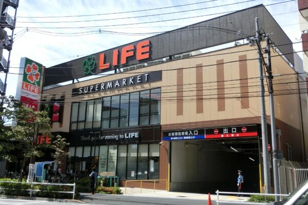 その他(ライフ若松河田駅前店[350m])