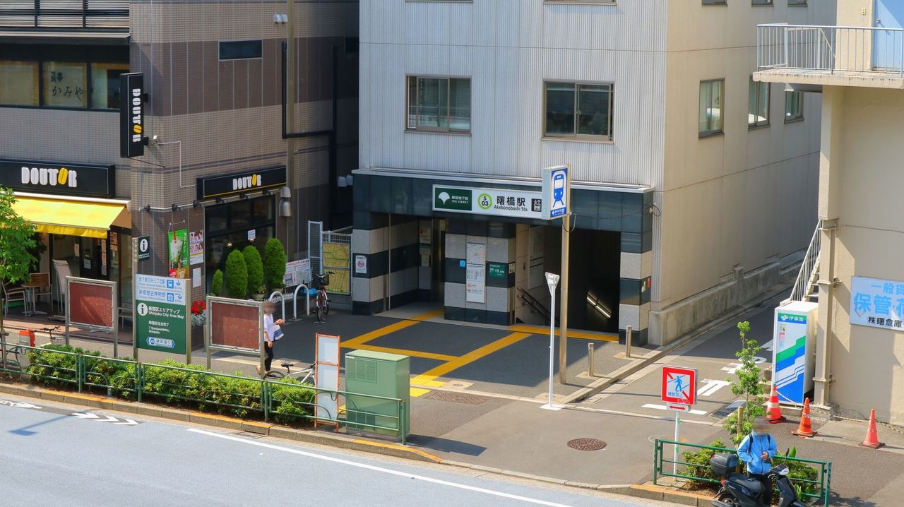 内観写真