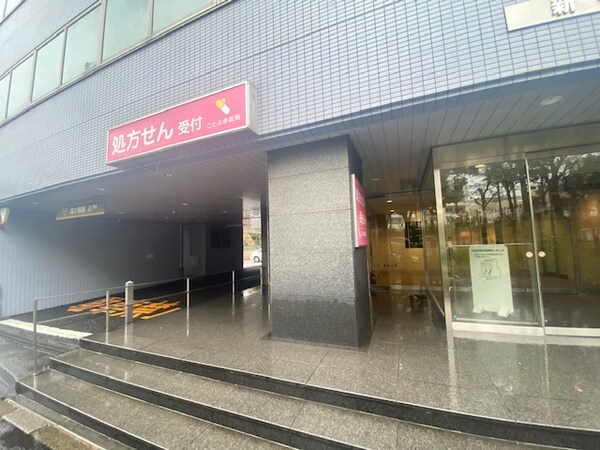 その他([90m])