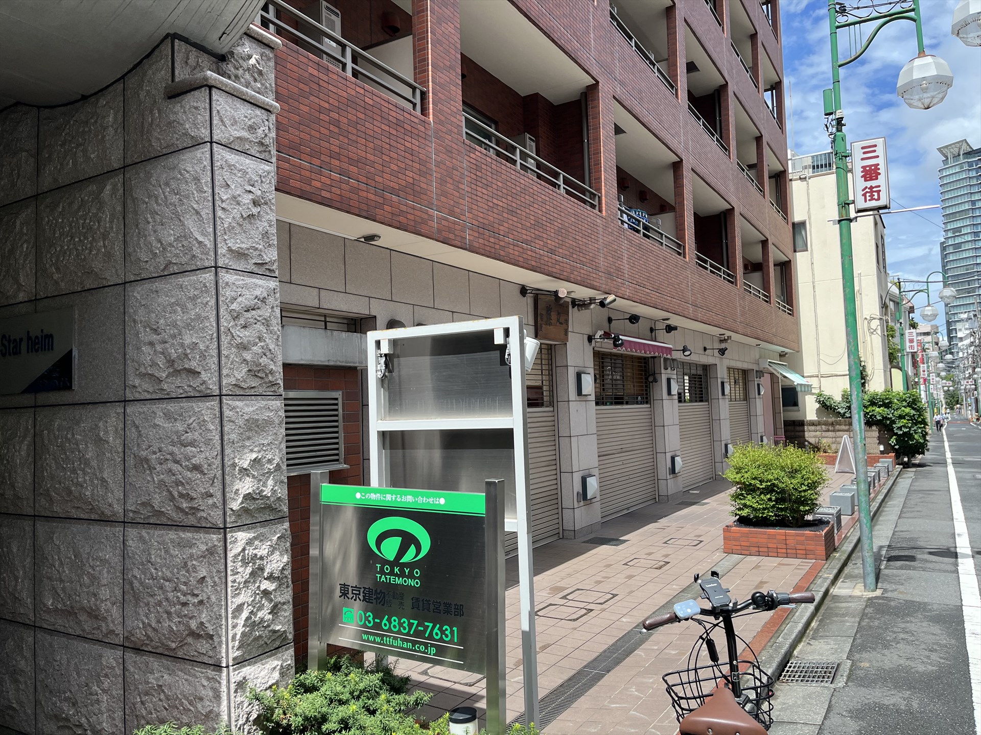 外観写真