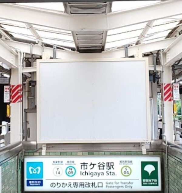 その他([500m])