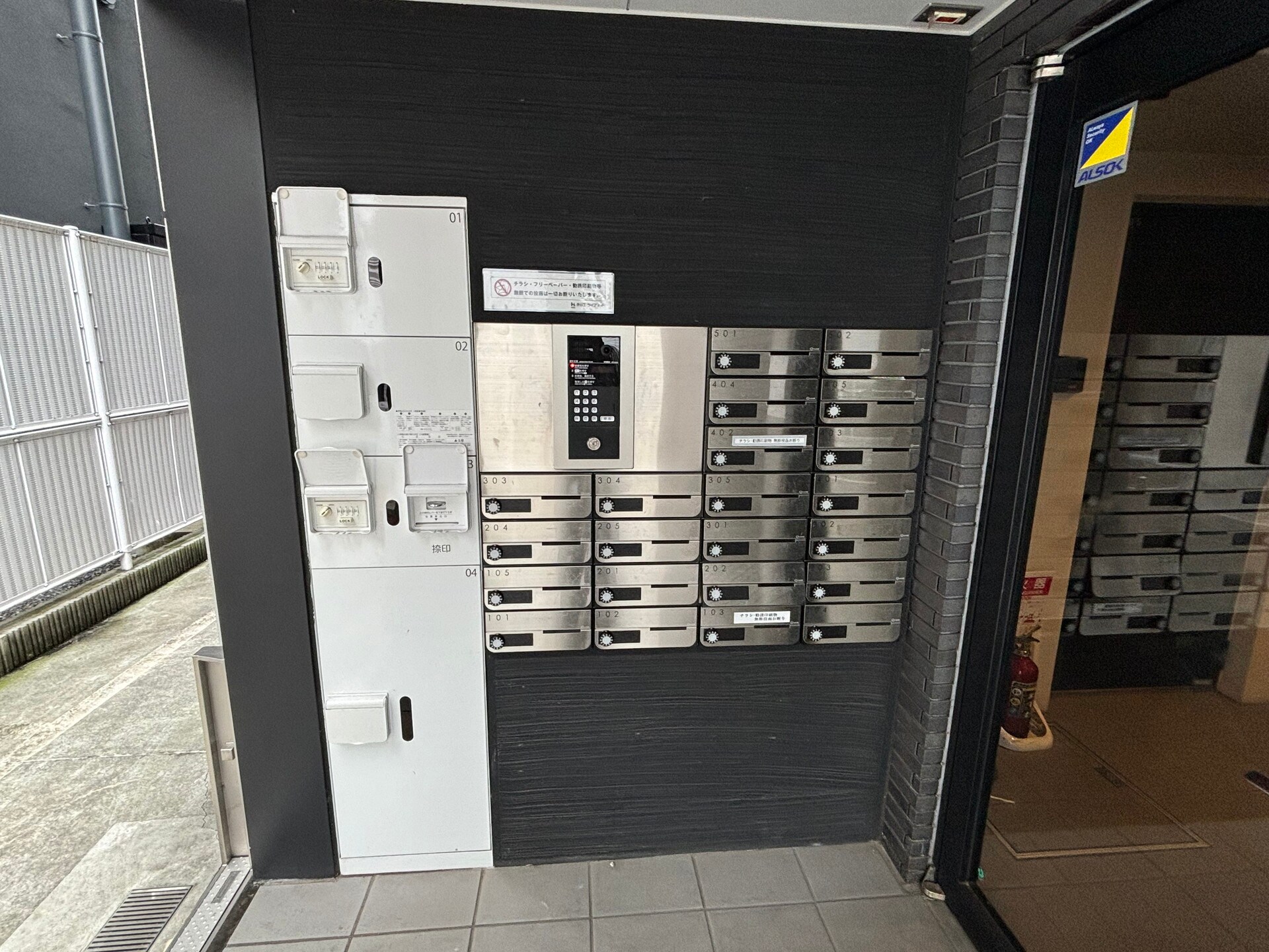 物件内観写真22　