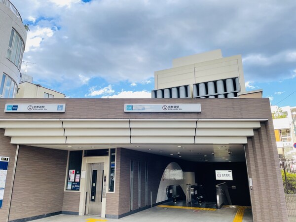 その他(北参道[400m])