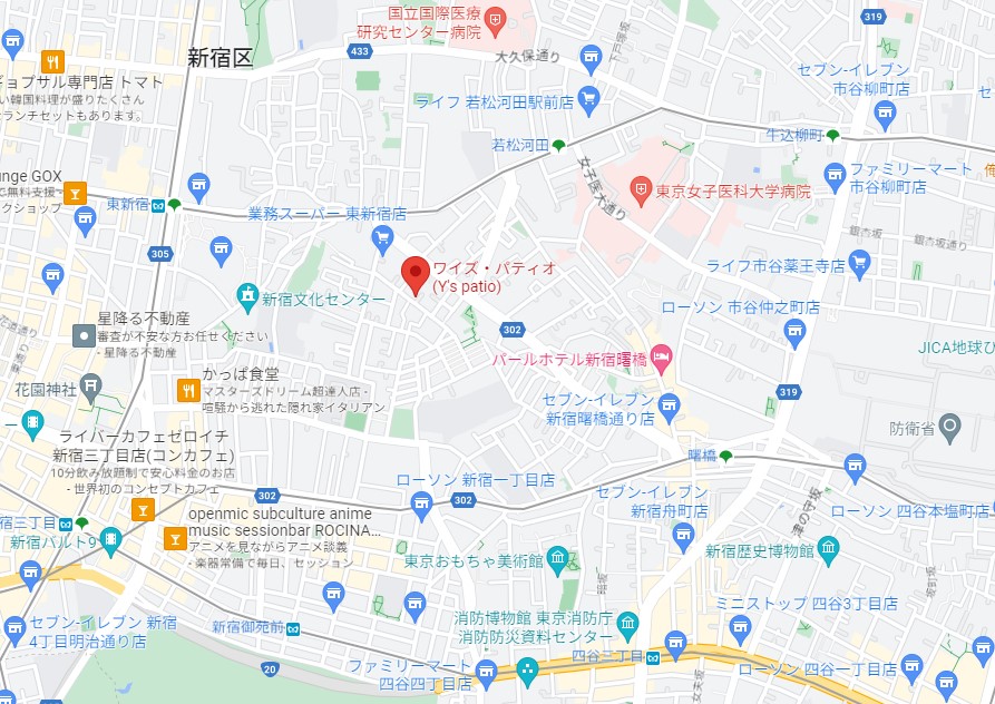 内観写真