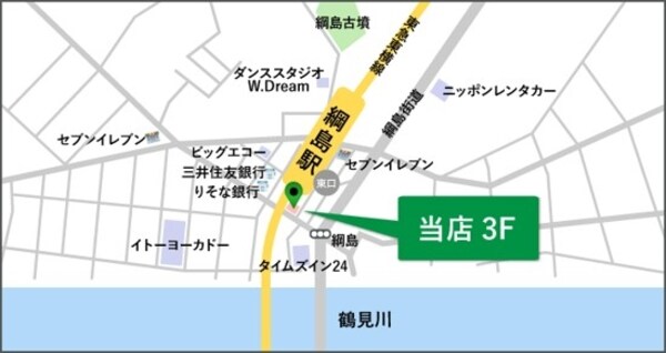 間取図(平面図)(お部屋探しはタウンハウジング綱島店へどうぞ)