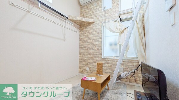 リビング・居室