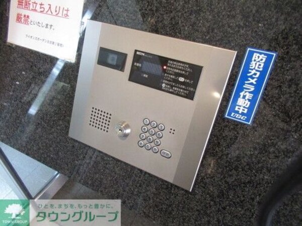 共有部分