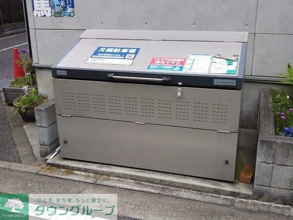 共有部分