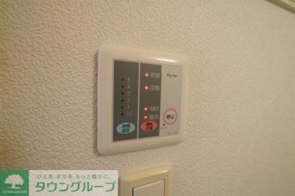 設備(同シリーズ)