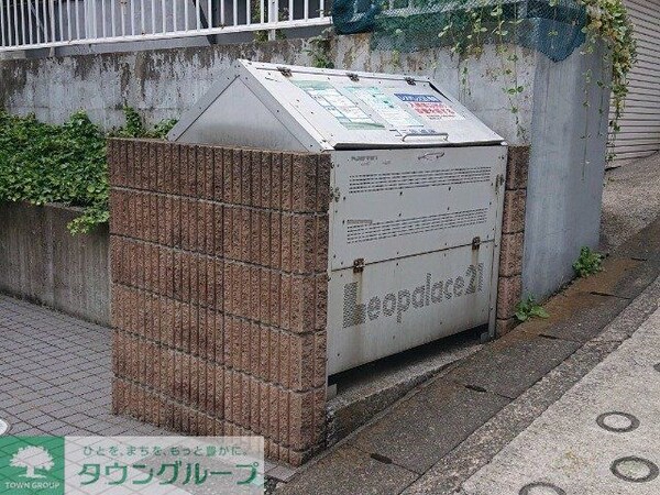 共有部分