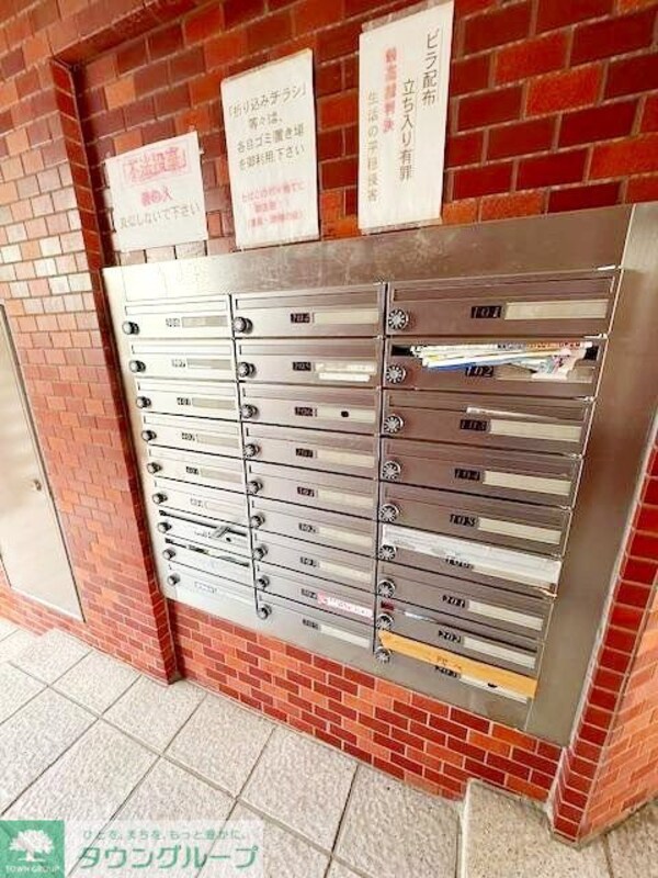 共有部分