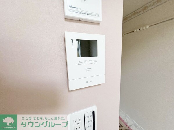 設備(設備)