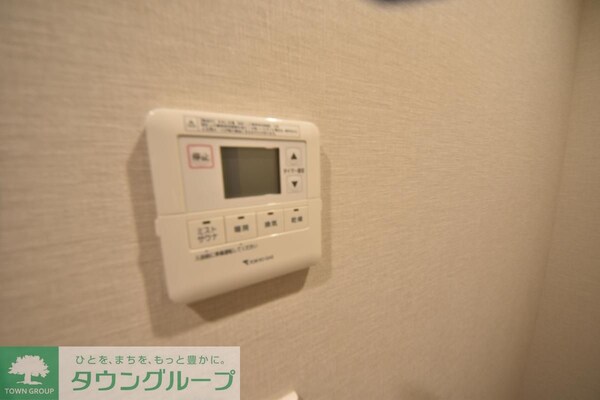 設備(設備)