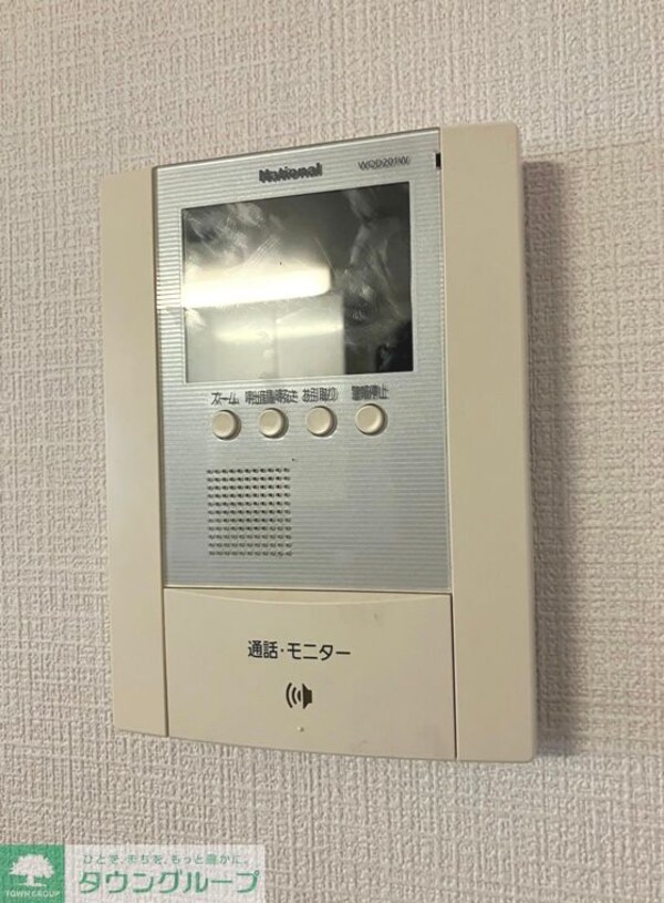 セキュリティ(セキュリティ)