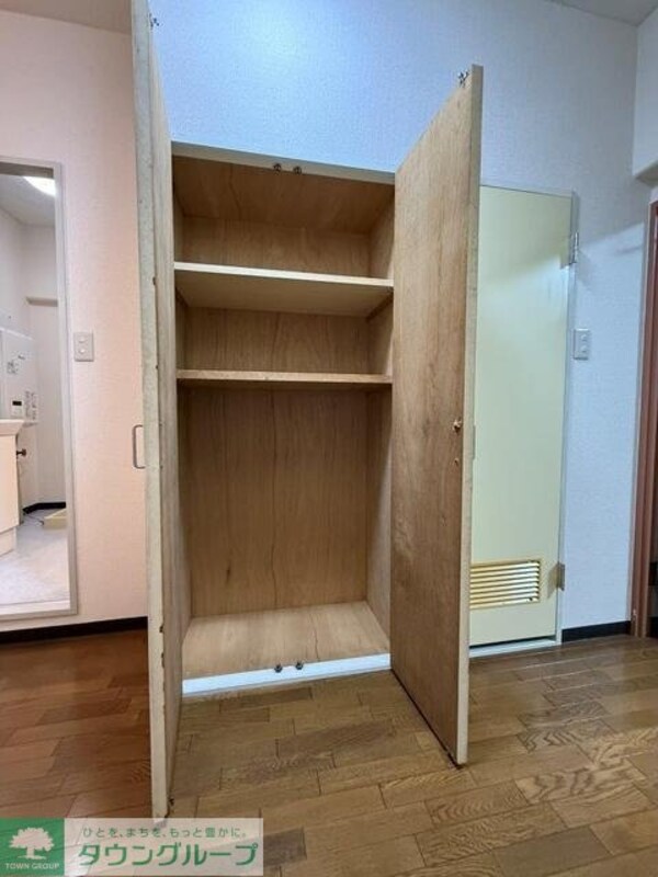 収納