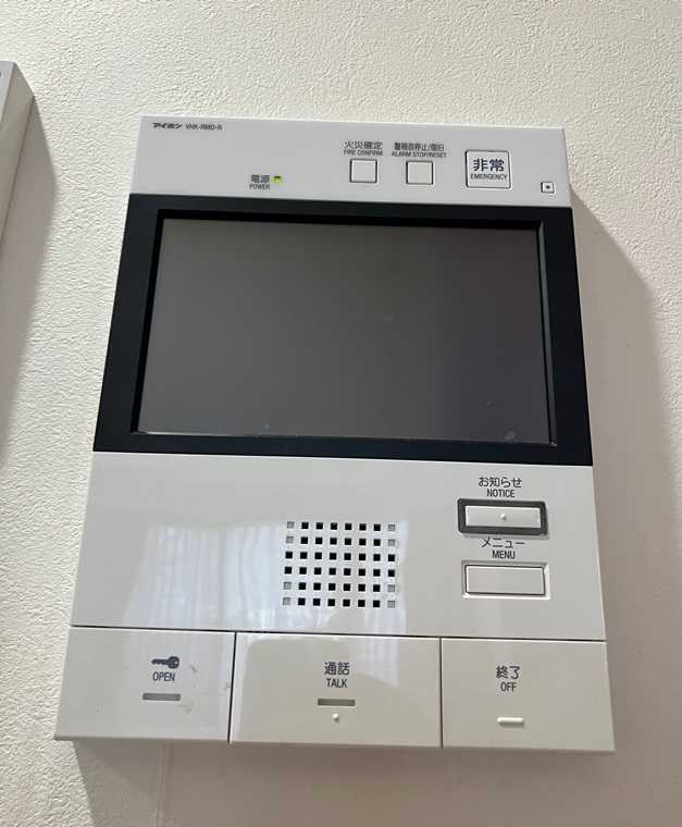 内観写真