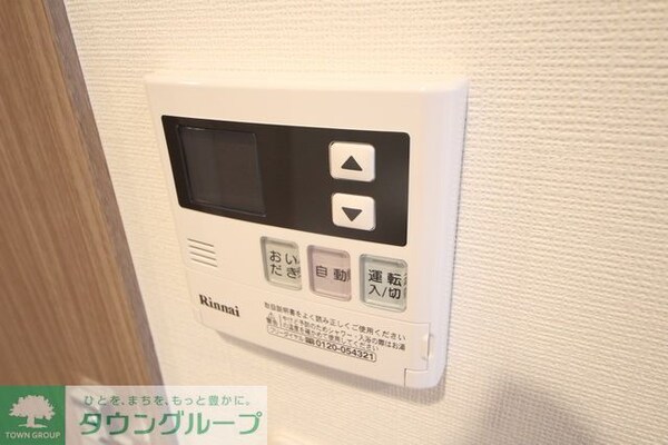 設備(同仕様)