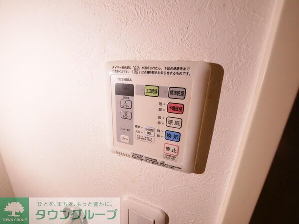 バス／シャワールーム等