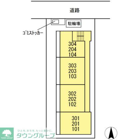 内観写真