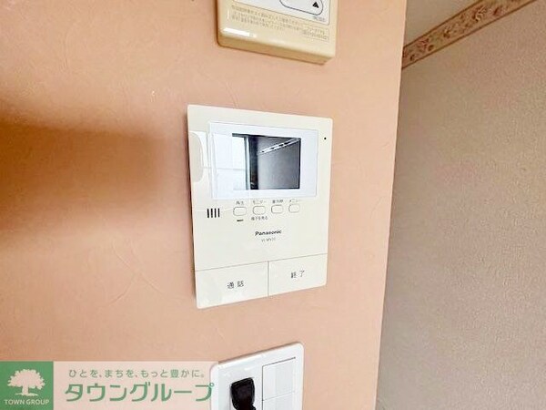 その他(設備)