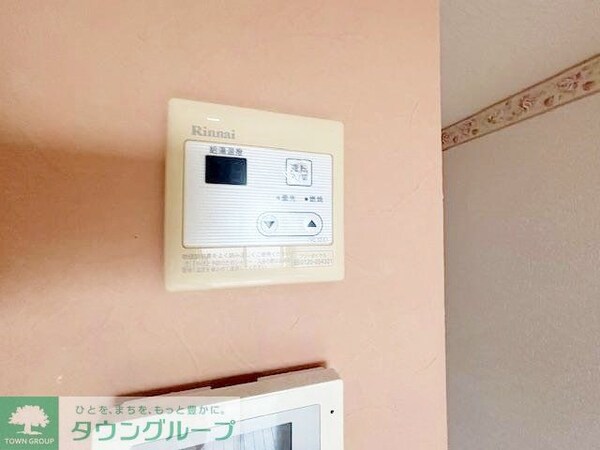 設備(設備)