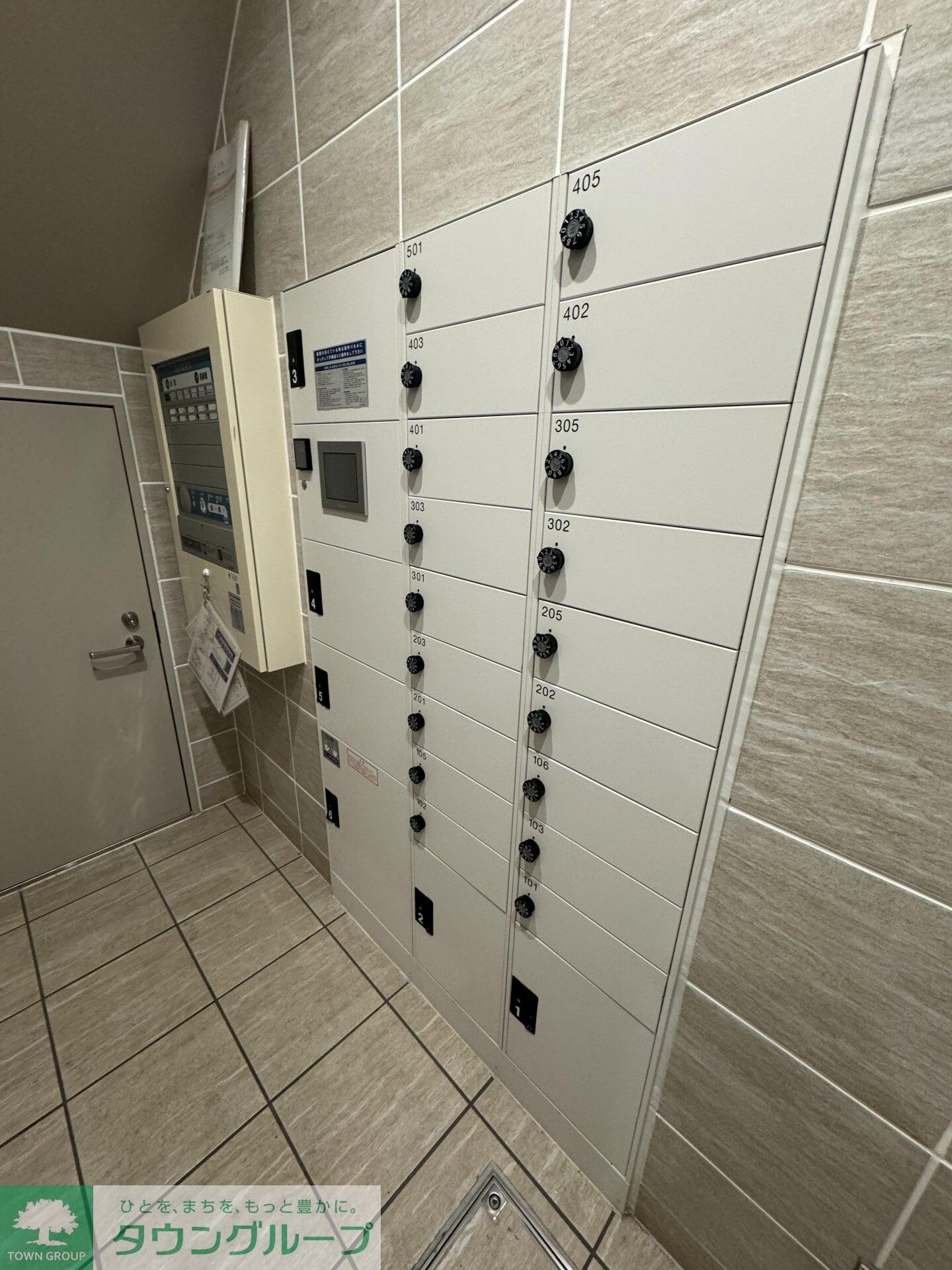 物件内観写真10　