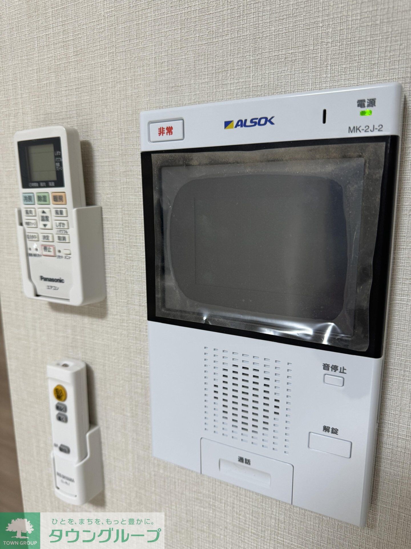 物件内観写真15　