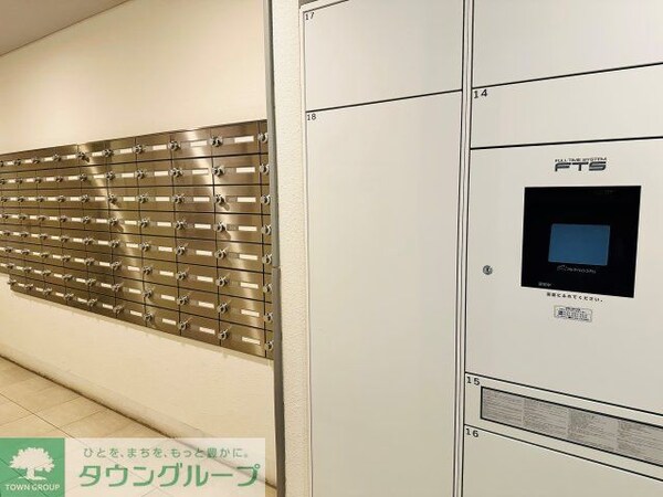 その他(その他共有部分)