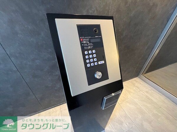 設備(設備)