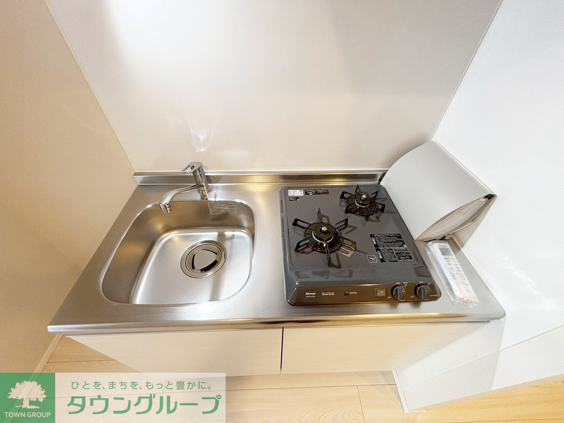 物件内観写真18　