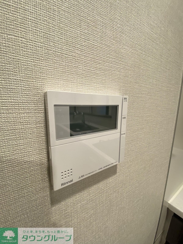 設備(設備)