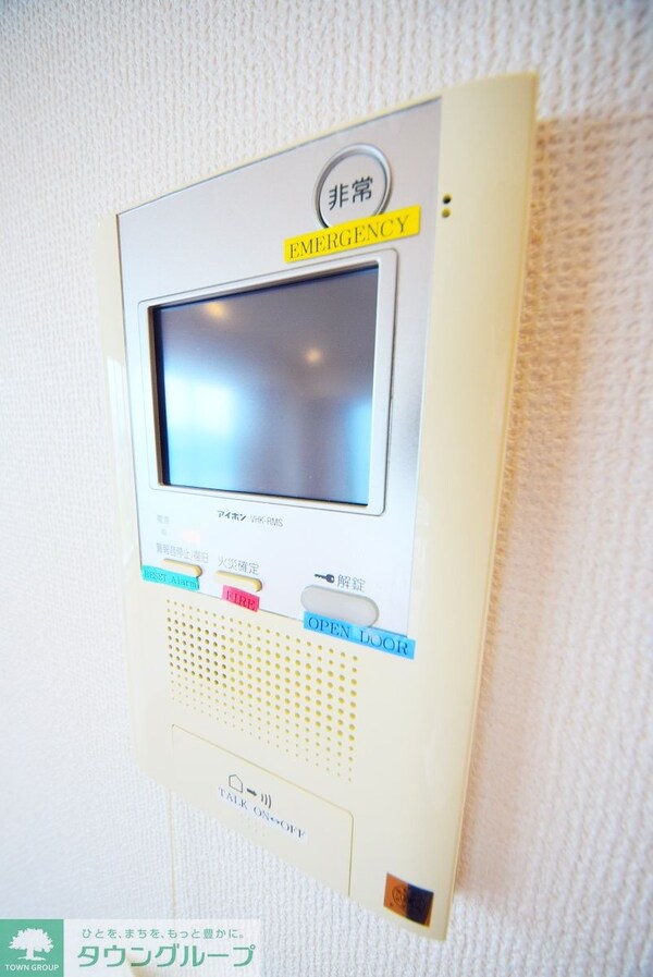 セキュリティ(設備)