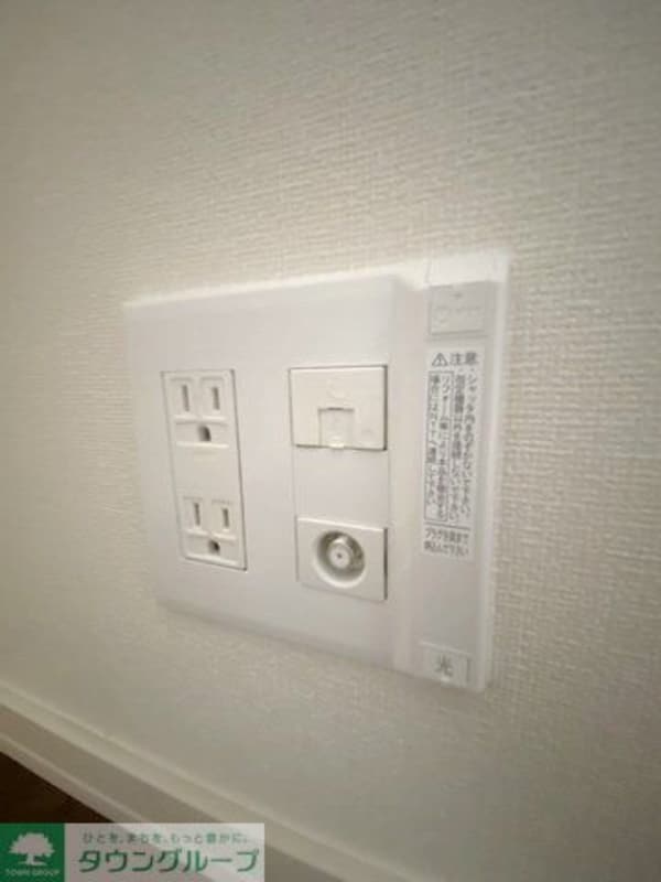 設備(設備)