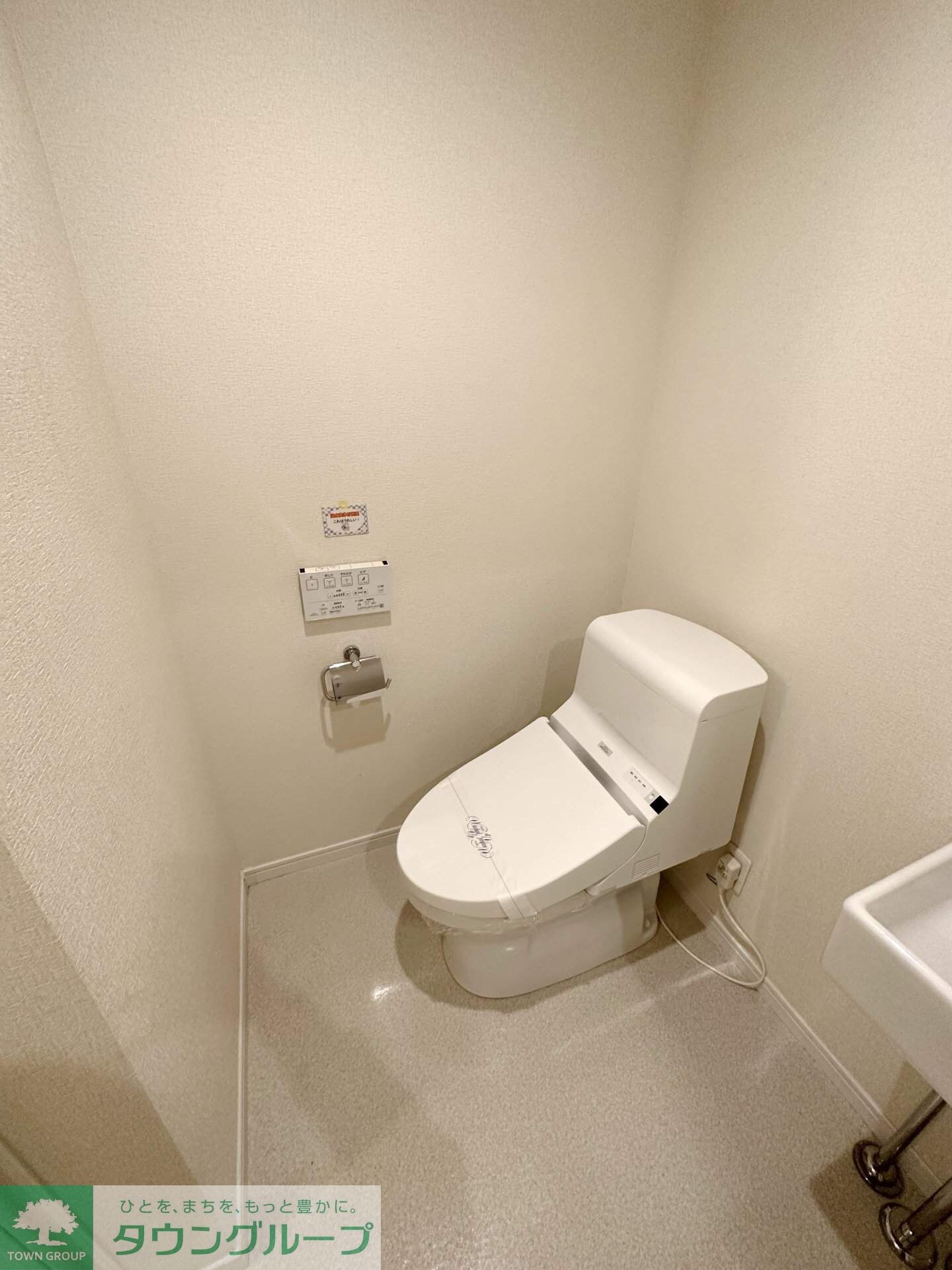 物件内観写真21　