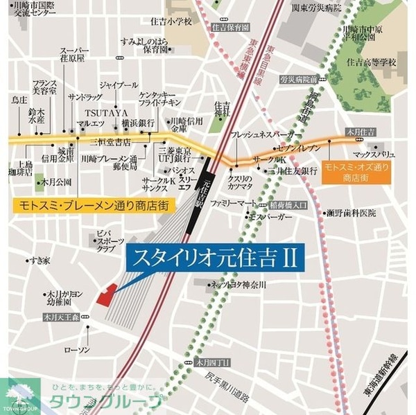 外観