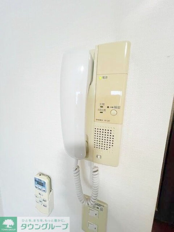 セキュリティ(設備)