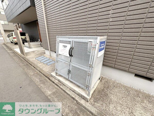 共有部分