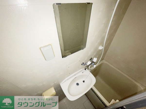 バス／シャワールーム等