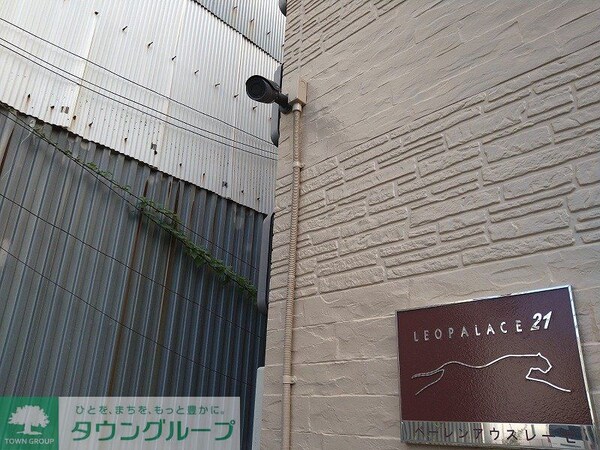 その他(防犯カメラ設置)