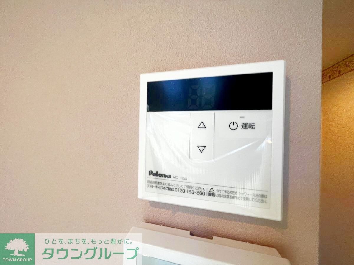 物件内観写真18　