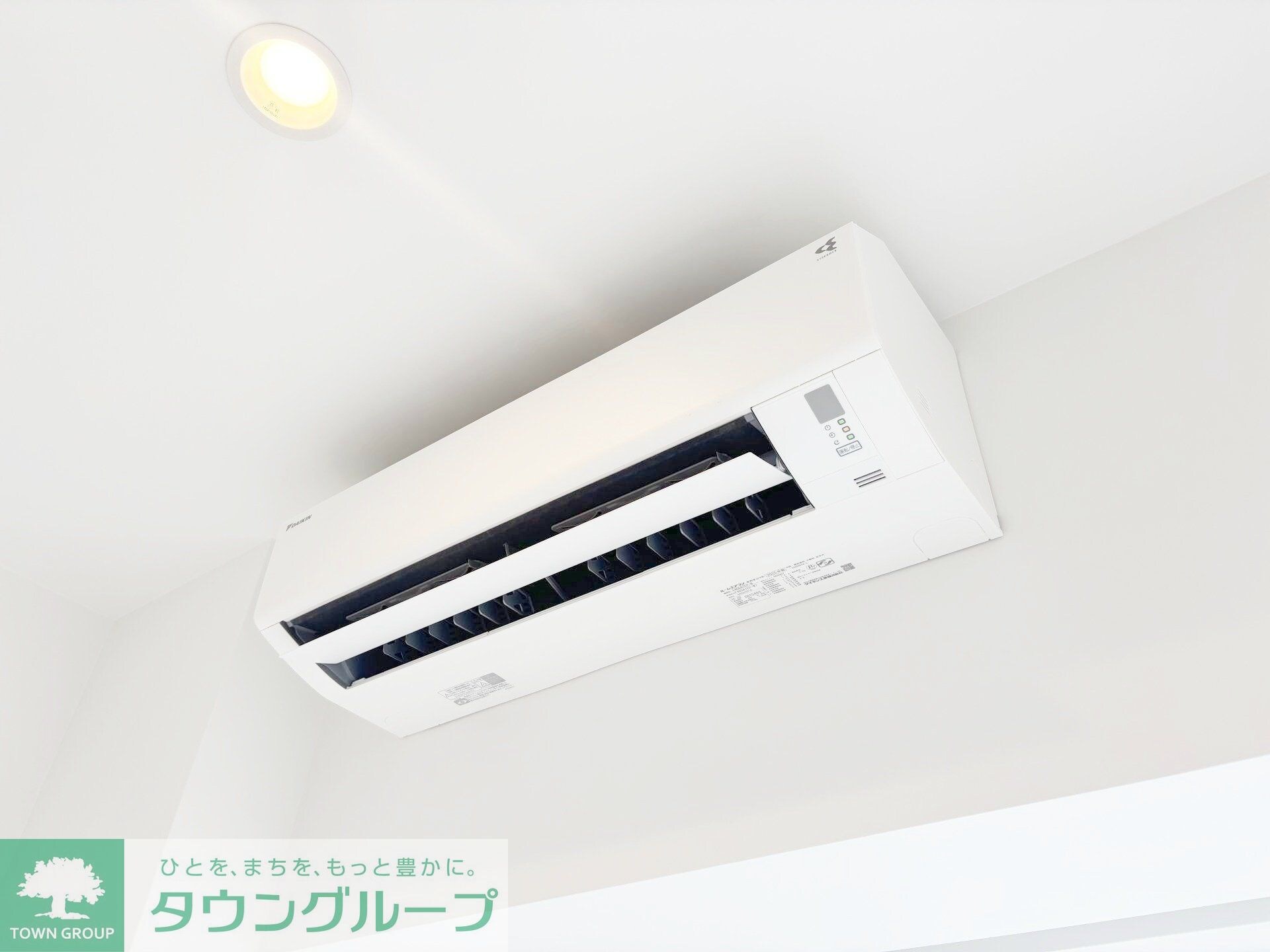 物件内観写真12　(設備)