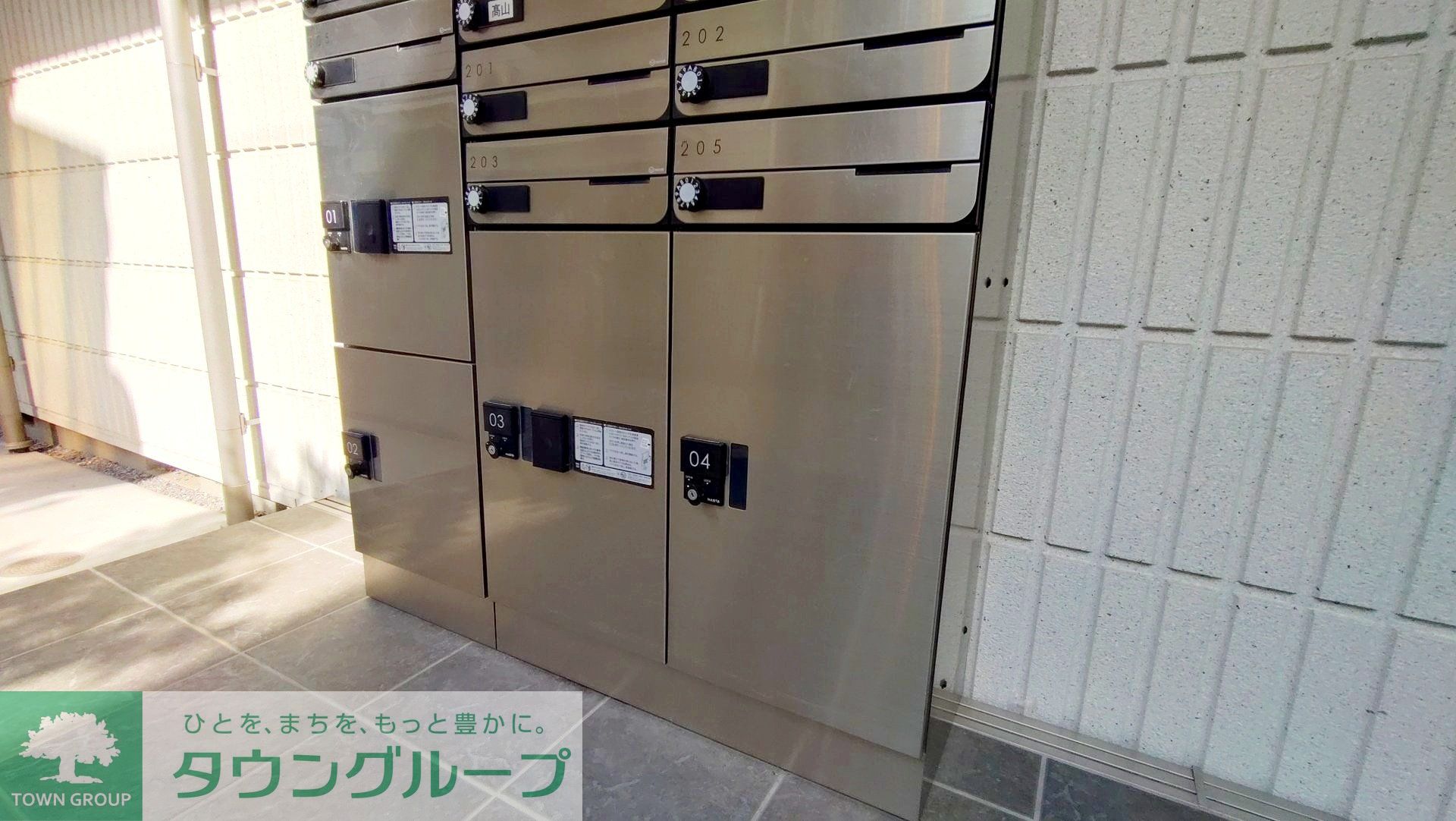 内観写真