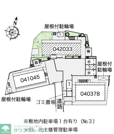 内観写真