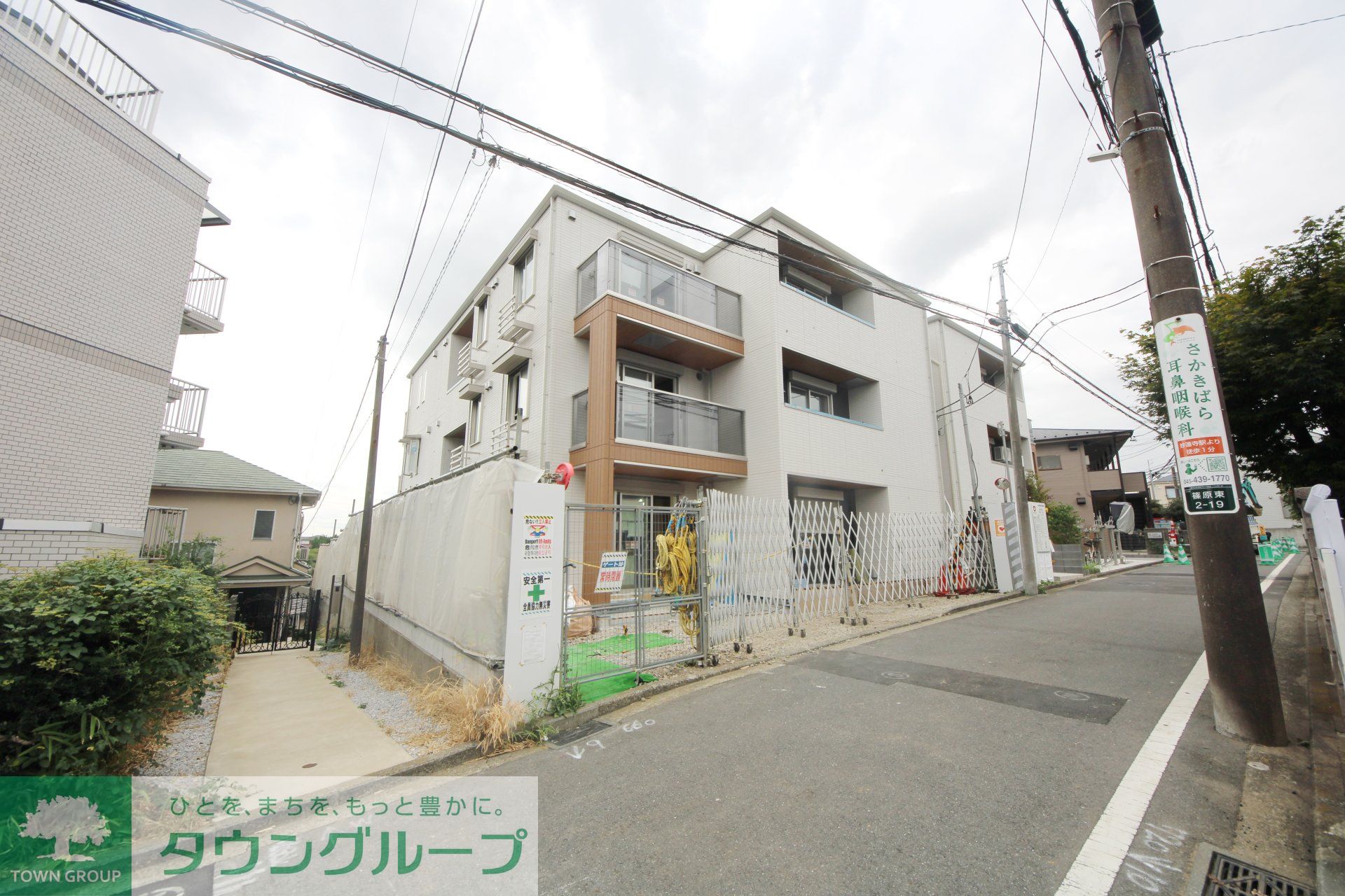 外観写真
