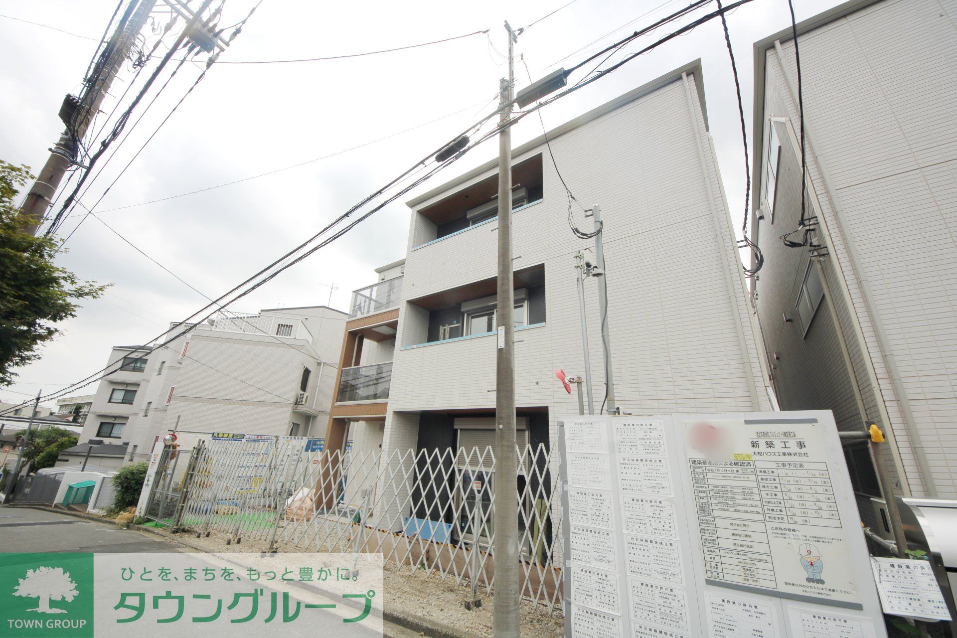 外観写真