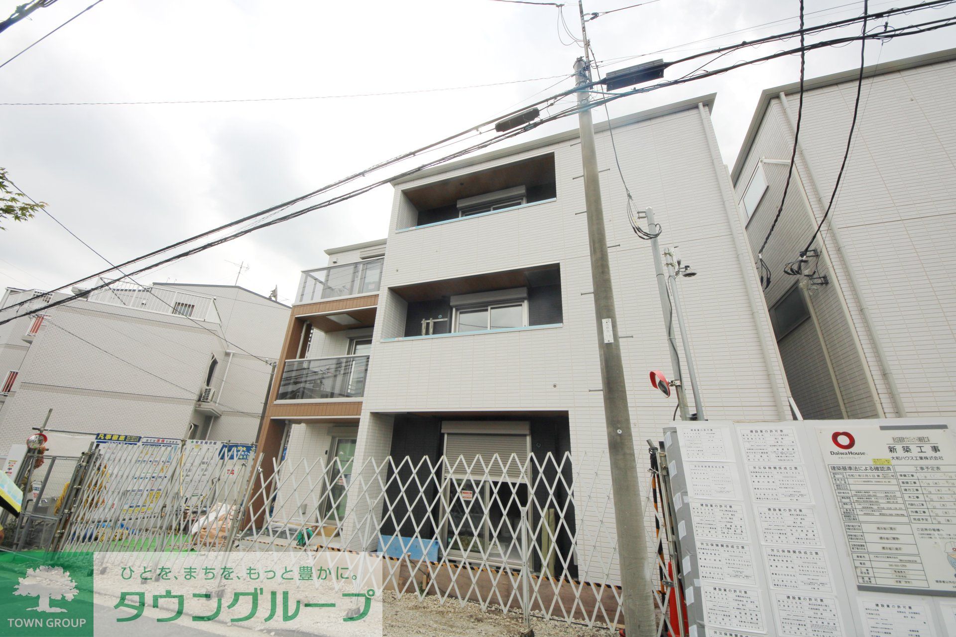 外観写真