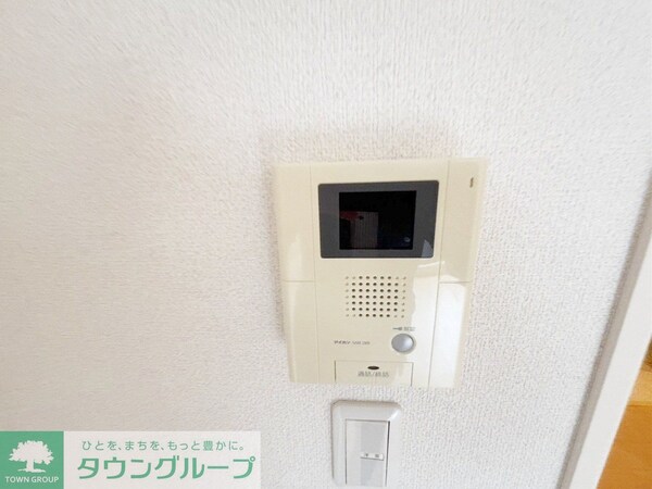 設備(設備)