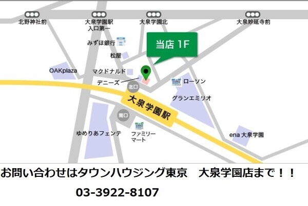 間取図(平面図)(間取図)