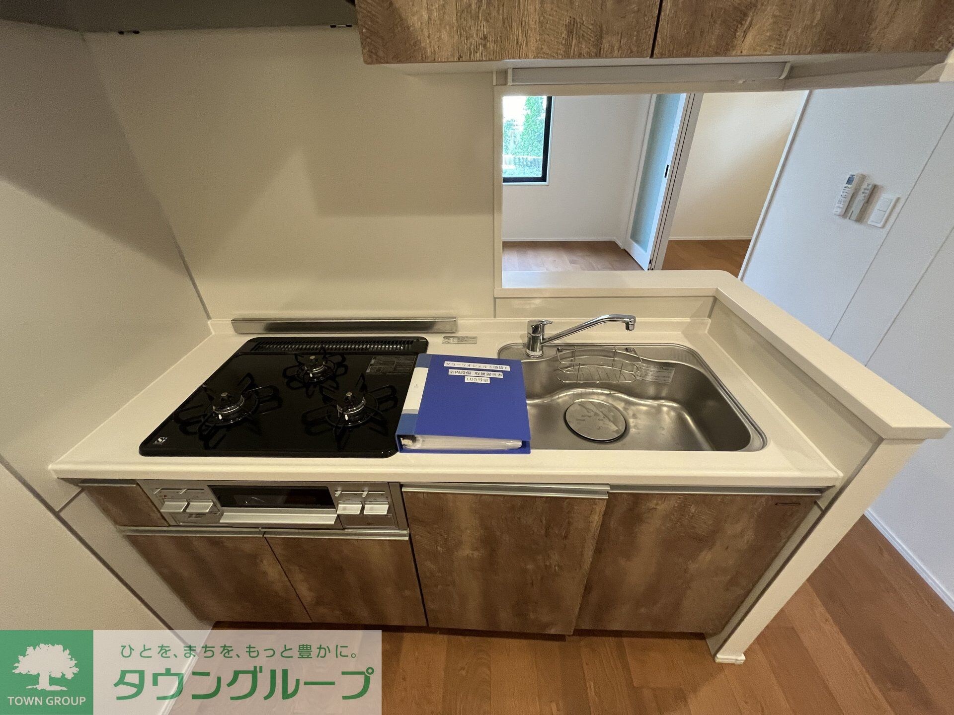 物件内観写真11　