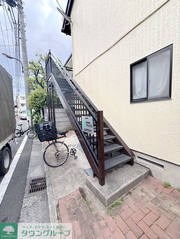 共有部分